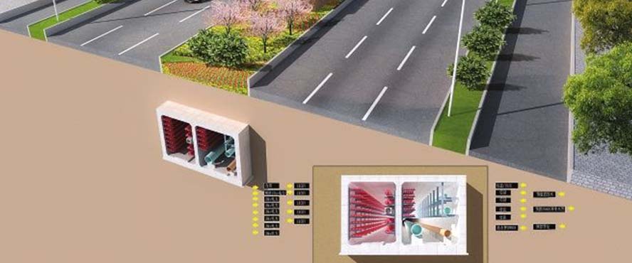 南宁市地下综合管廊PPP项目新邕路、金华路弱电及智能化项目