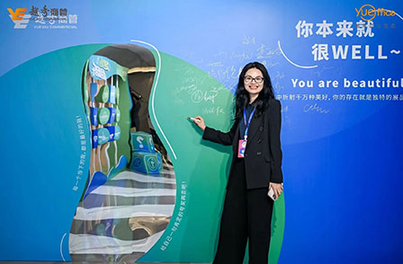 宏景科技出席 WELL 认证活动，畅谈智慧健康办公实践
